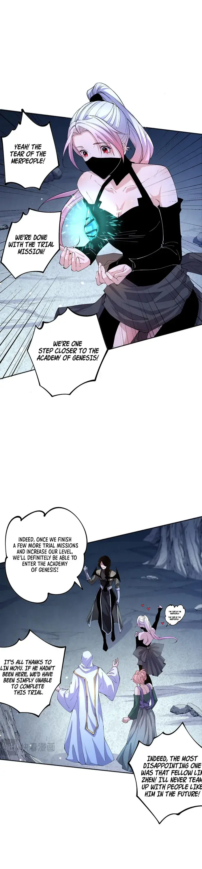Catastrophic Necromancer Chapter 19 image 29_optimized